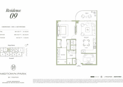 Midtown Park Residences Floorplan Residence