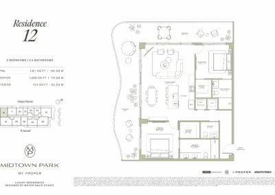 Midtown Park Residences Floorplan Residence